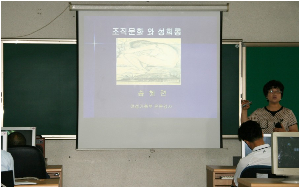 성교육1.jpg