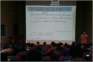 11.3_학교폭력01.JPG