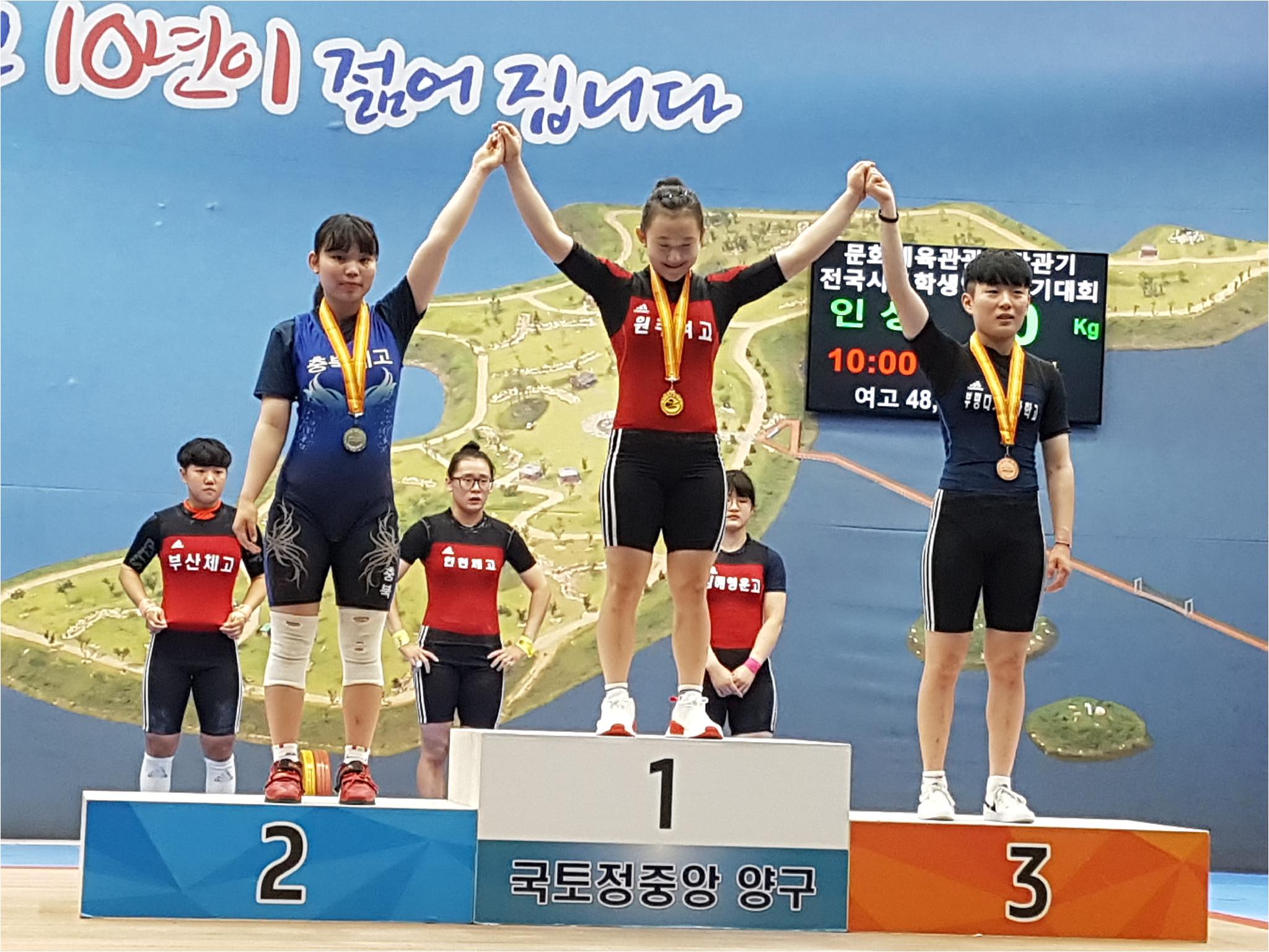 77kg 이학영