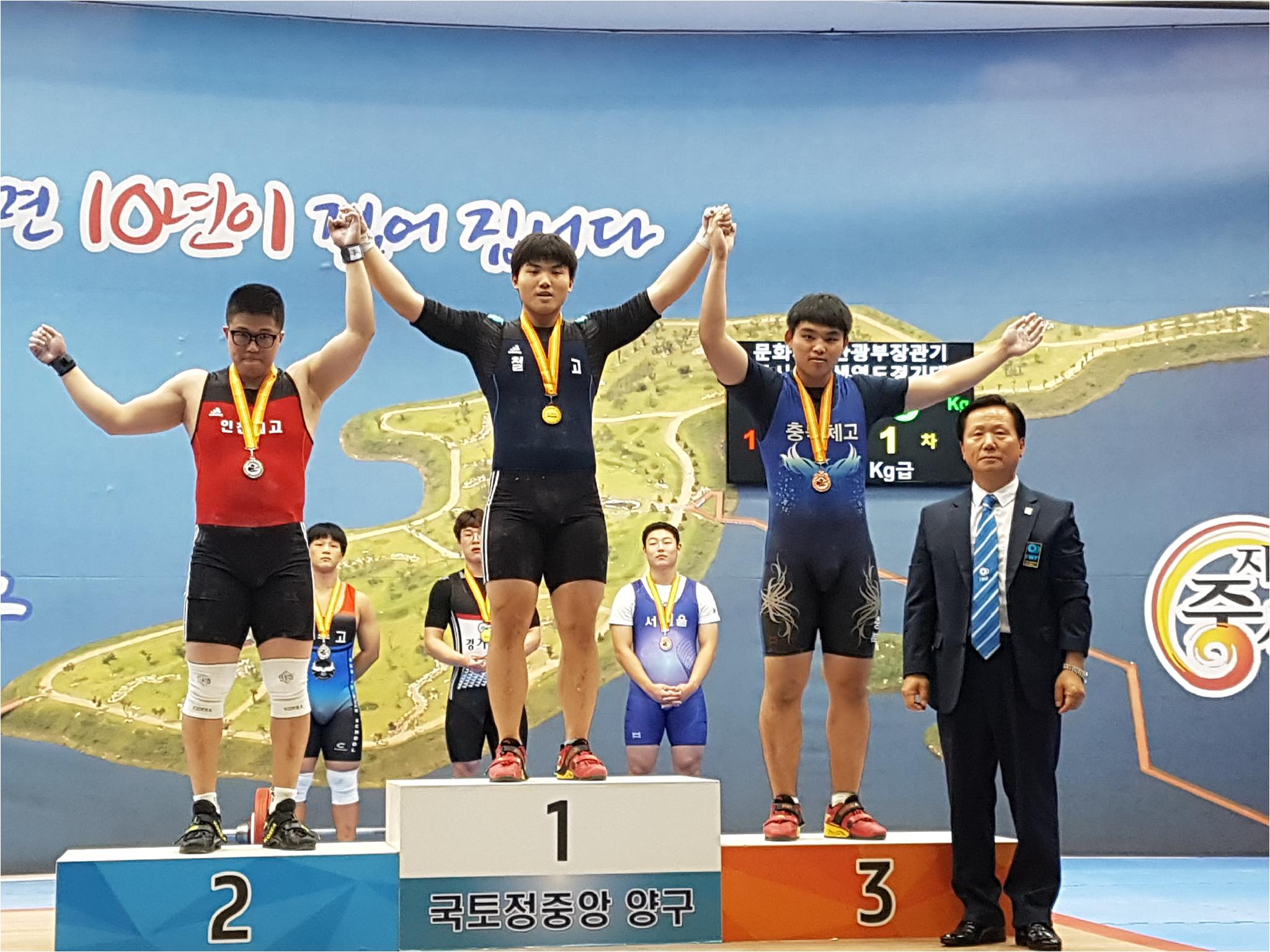 94kg 김효섭