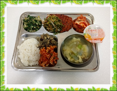 20190524 - 식단(조)