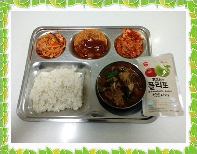 20190611 - 식단(석)