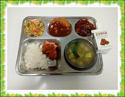 20190708 - 식단(석)