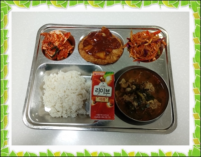 20190806 - 식단(석)