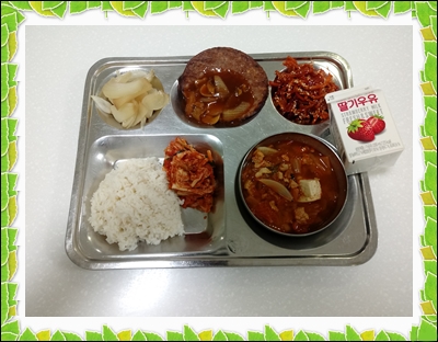 20190902 - 식단(조)