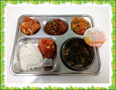 20190905 - 식단(석)