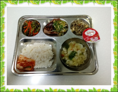 20200730 - 식단(조)