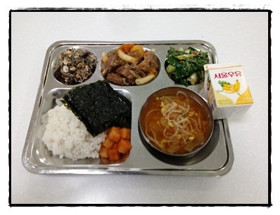 20200923 - 식단(조)