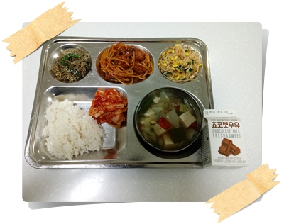 20200903 - 식단(석)