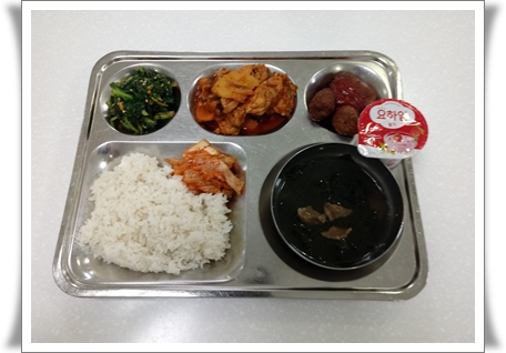 20200924 - 식단(조)