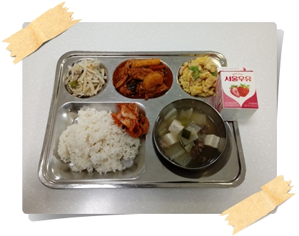 20200928 - 식단(조)