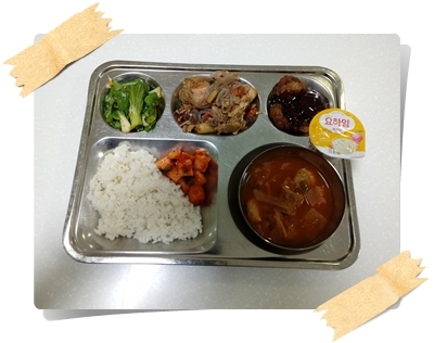 20200902 - 식단(조)