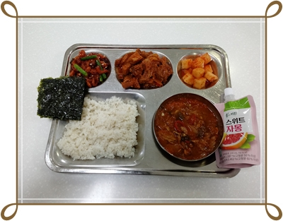 20201005 - 식단(조)