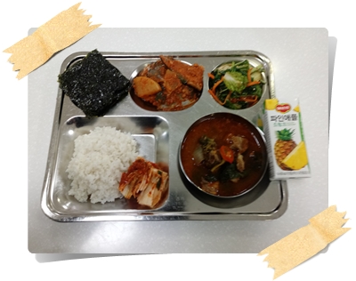 20201221 - 식단(석)