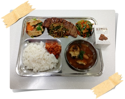 20201208 - 식단(조)