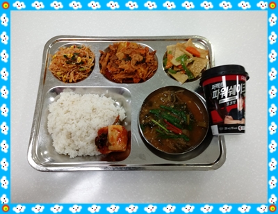 20201218 - 식단(조)