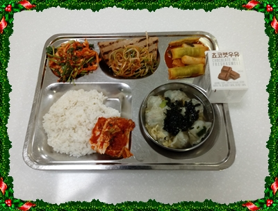 20201228 - 식단(석)