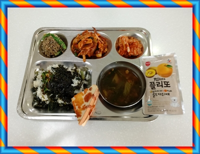 20201229 - 식단(중)