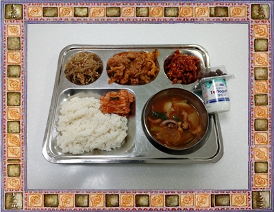 20210128 - 식단(조)