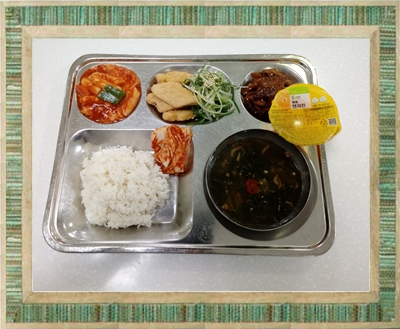 20210121 - 식단(석)