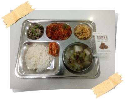 20210203 - 식단(석)