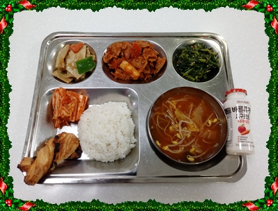 0329 - 식단(조)