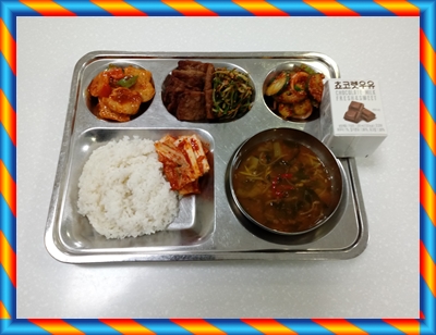 0421 - 식단(조)