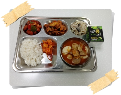 0426 - 식단(조)