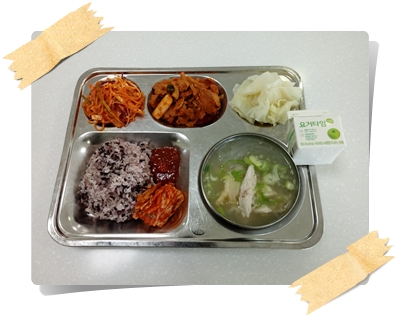 0419 - 식단(중)