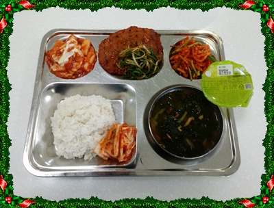 20210527 - 식단(석)