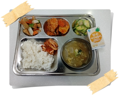 202107 - 식단(석)