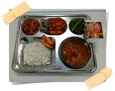 20210809 - 식단(석)