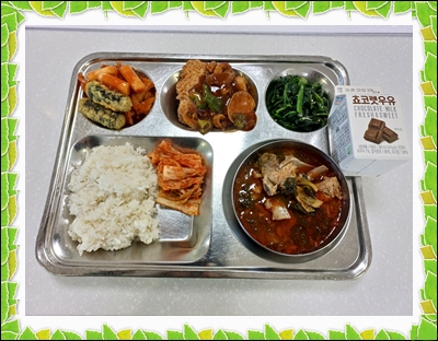 20210930 - 식단(석)