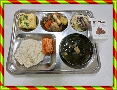 20211028 - 식단(조)