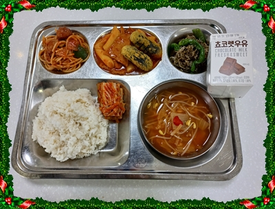 0211025 - 식단(석)