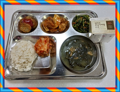 20211125 - 식단(조)