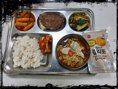 20211108 - 식단(석)