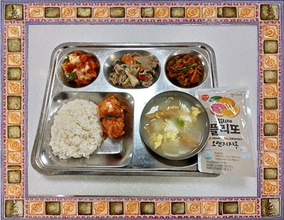 20211101 - 식단(석)