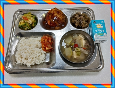 20211221 - 식단(석)