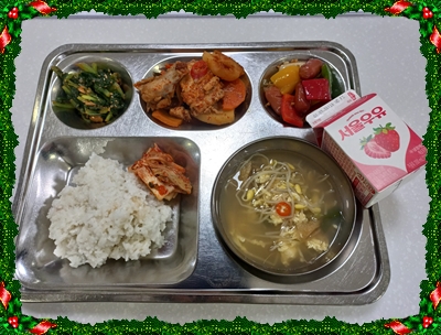 20211229 - 식단(조)