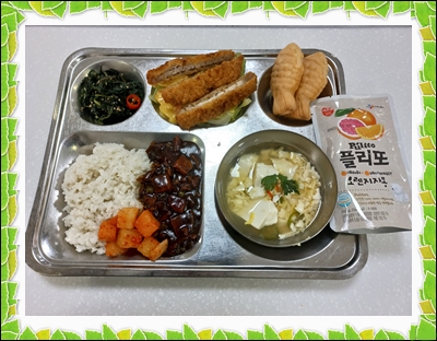 20211223 - 식단(석)