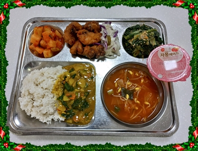 20211220 - 식단(석)