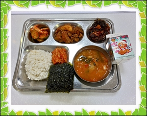 20220117 - 식단(조)