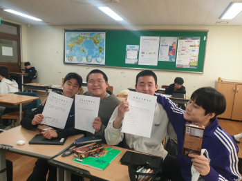KakaoTalk_20250408_091414210_04.jpg