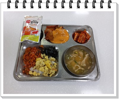 20250428 - 식단(석)