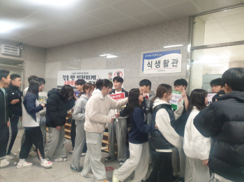 KakaoTalk_20250418_100923104.jpg