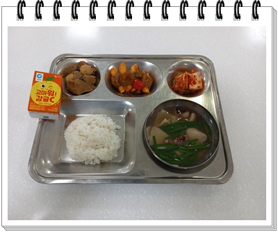 20250630 - 식단(조)
