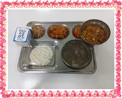 20250627 - 식단(조)