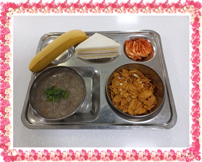 20250704 - 식단(조)