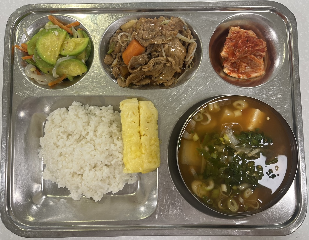 20250731 조식